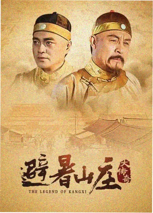 秒播影院年代群像剧暗巷灯火海报