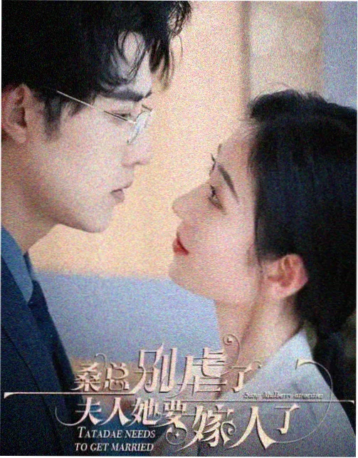 秒播影院悬疑奇幻剧归零之地海报